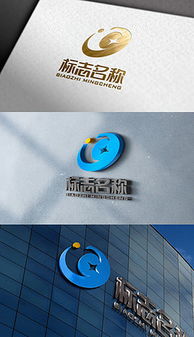 產品logo設計 產品logo設計模板下載 產品logo設計圖片設計素材 