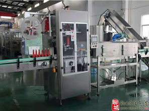 首康食品科技公司一包到底辦飲料廠和罐頭廠啤酒廠