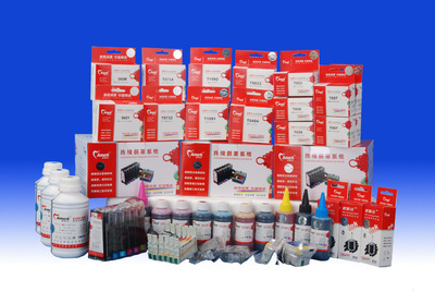 打印機(jī)耗材代理加盟 辦公耗材代理加盟 深圳愛(ài)默克品牌 - 打印機(jī)耗材代理加盟 辦公耗材代理加盟 深圳愛(ài)默克品牌廠家 - 打印機(jī)耗材代理加盟 辦公耗材代理加盟 深圳愛(ài)默克品牌價(jià)格 - 深圳市愛(ài)默克科技 - 