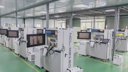 鋮聯科技完成1.4億元A輪融資，加速齒科數字化服務創新